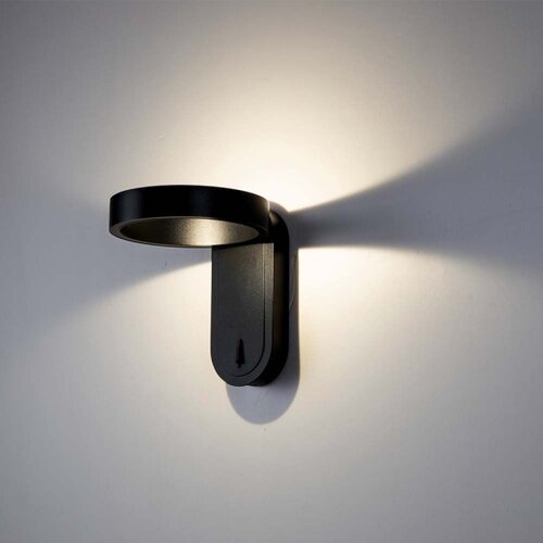  LED zidno svetlo LED/5W/230V 3000K/4000K crno Slike
