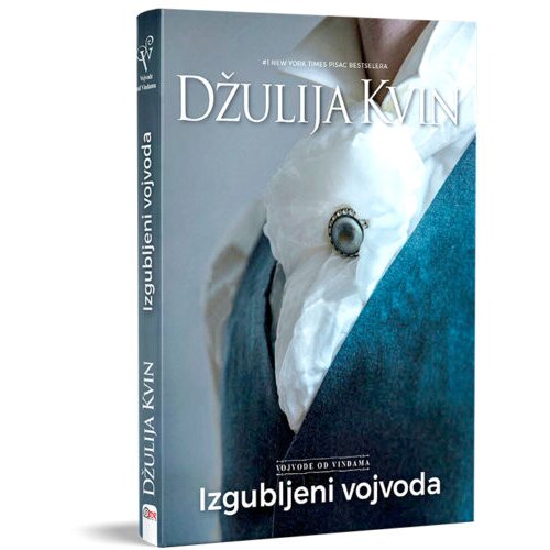 BDR MEDIA Izgubljeni vojvoda Cene