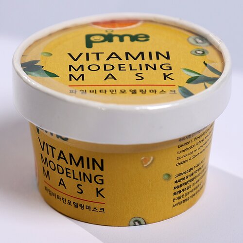 Pime vitamin modeling mask Slike