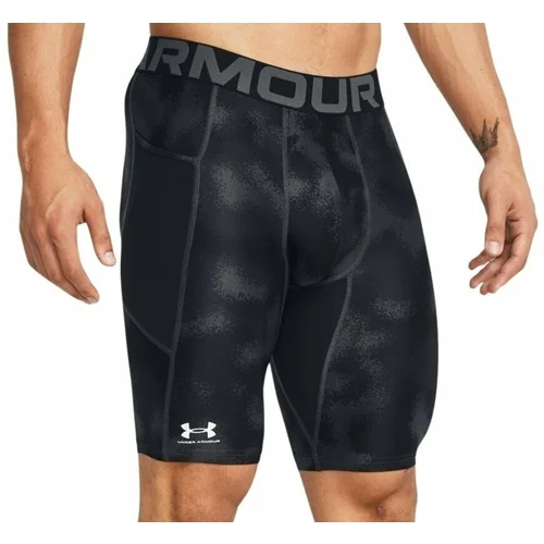 Under Armour Men's UA HG Armour Printed Long Shorts Black/White S Fitnes hlače