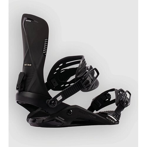Nitro Phantom 2027 Snowboard Bindings black fade Cijene