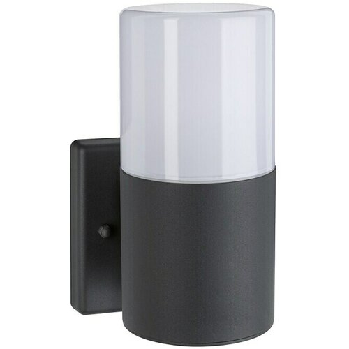 PAULMANN Vanjska zidna svjetiljka Tubs (15 W, 12,3 x 10,5 x 17,5 cm, Bez senzora pokreta) Slike