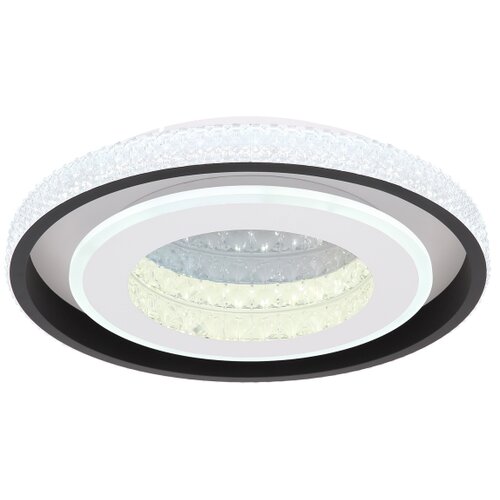 Globo LED okrogla stropna svetilka LUCKY (52 W, &amp;Oslash; x V: 500 mm x 8 cm, Bele barve, Topla bela) Slike