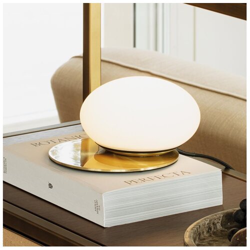Ideal Lux - LED stona lampa NINFEA 1xGX53/9W/230V zlatna Cene