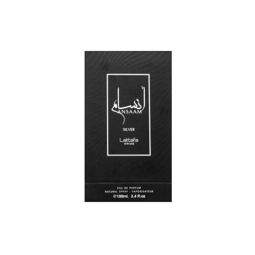 Lattafa Ansaam Silver 100 ml parfemska voda Cene