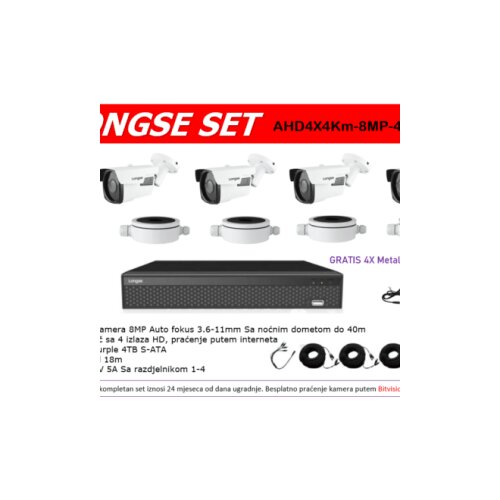 Longse SET 4 KAMERE AHD4X4Km-8MP-4ch-40m Cijene