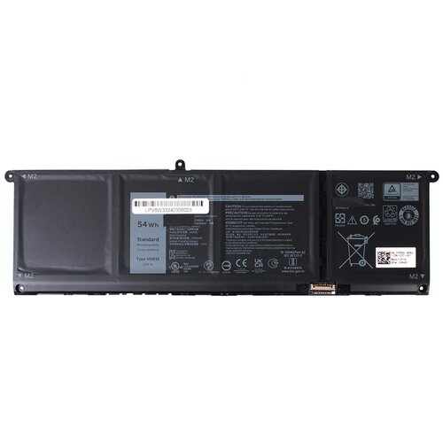  Baterija za laptop dell inspiron 5310, V6W33 Cene
