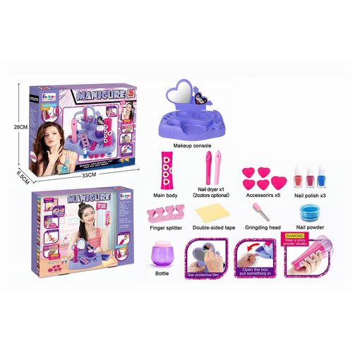 Denis Toys Sara, Set za manikuro, 16-delni, (21658200) Cene