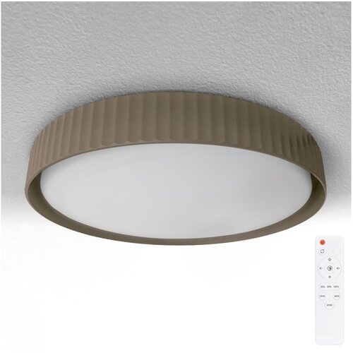  Brilagi - LED prigu&scaron;iva plafonska svetiljka LUCIA LED/60W/230V pr. 59 cm taupe+DO Cene