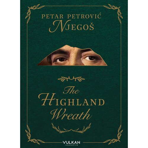 The Highland Wreath Cene