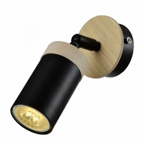 Vesta 420 plafonska svetiljka, spot 1*GU10, crna Cene