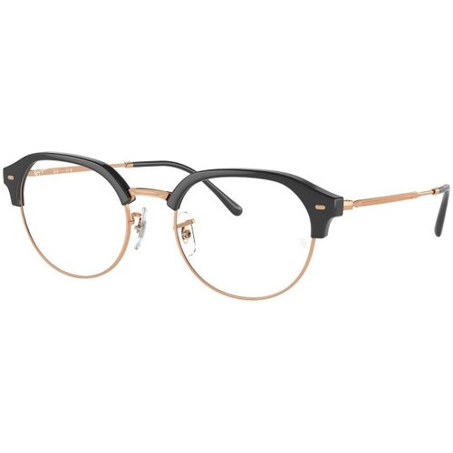 Ray-ban Naočare RX 7229 8322 Cene