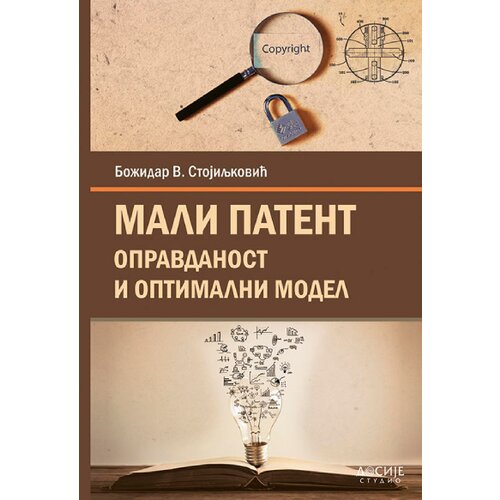 Dosije Božidar V. Stojiljković - Mali patent: opravdanost i optimalni model Slike