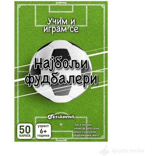VULKAN Knjige za decu i bebe Kartice za decu - Najbolji fudbaleri Cene
