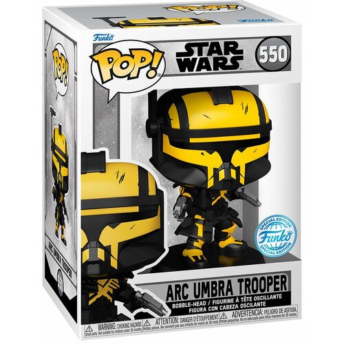 Funko Bobble Figure Star Wars - Battlefront POP! - ARC Umbra Trooper - Special Edition Cene