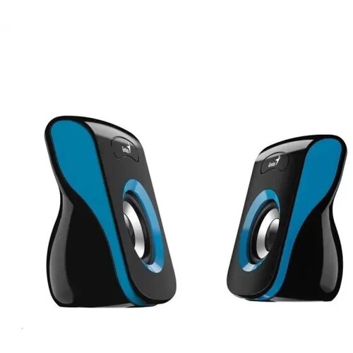  ZvuCnici Genius SP-HF280 USB Cijene