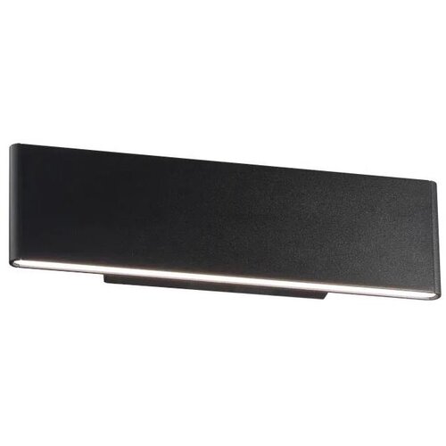 Ideal Lux led zidno svetilo desk LED/12,5W/230V cri 90 crna Cene