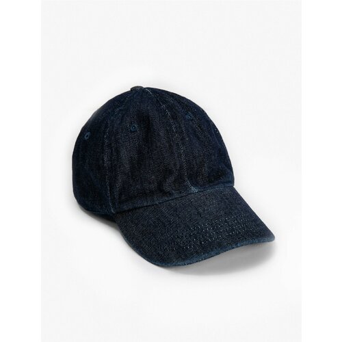 Koton Hat - Dark blue - Plain Cene