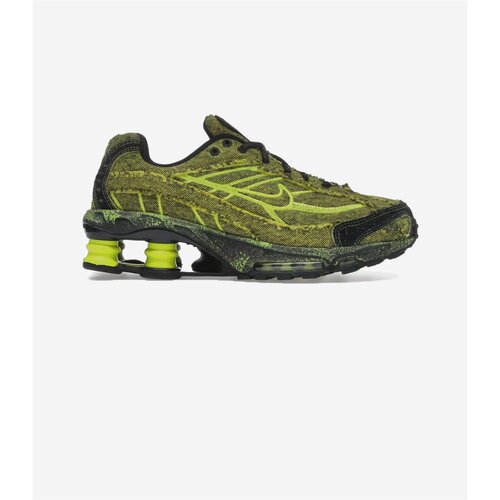 Nike Nizke superge Shox Ride 2 Bright Cactus Denim Zelena Cene