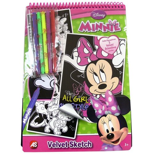 Minnie Disney Kreativni set za bojanje Velvet poster Cijene