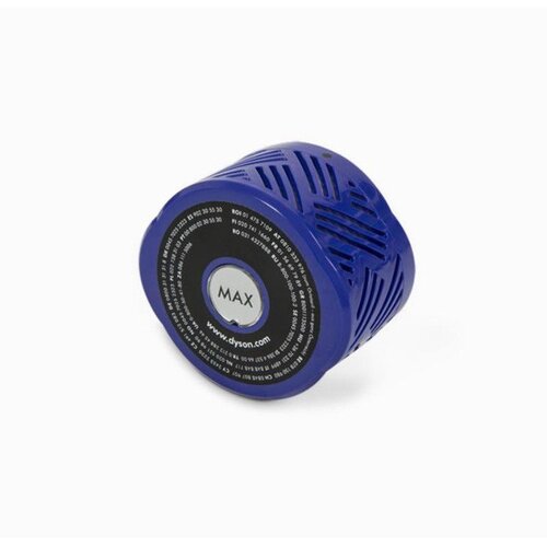 Dyson HEPA filter 966912-03, (5000543143) Slike