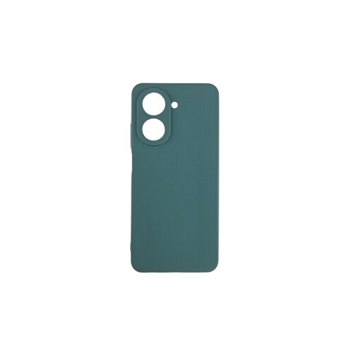  gentle color xiaomi redmi A5 4G, green silikonska maska Cene
