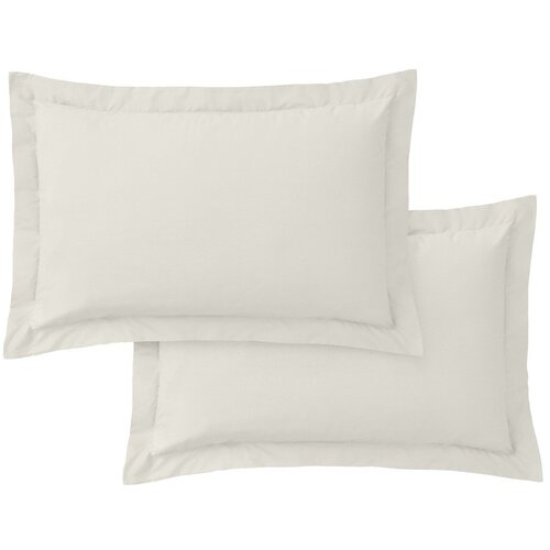Bianca Jastučnice u setu 2 kom od pamučnog perkala 50x75 cm Cotton Percale – Cijene