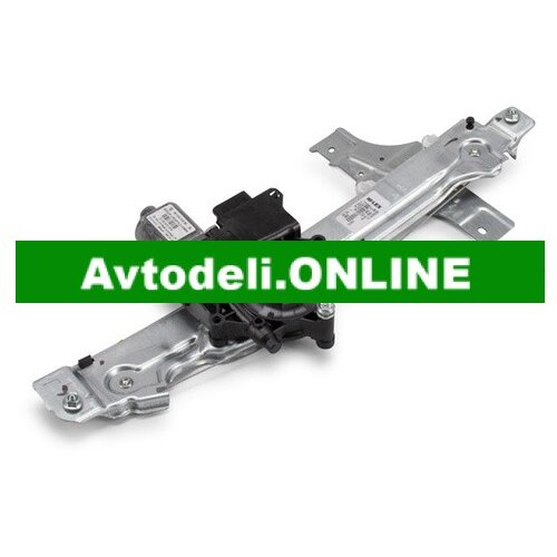 CITROËN/PEUGEOT Originalni dvigalo stekla 208 I 2008 zadnje desno Cene