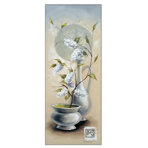 ProArt Slika na platnu (Š x V: 30 x 80 cm) Cene