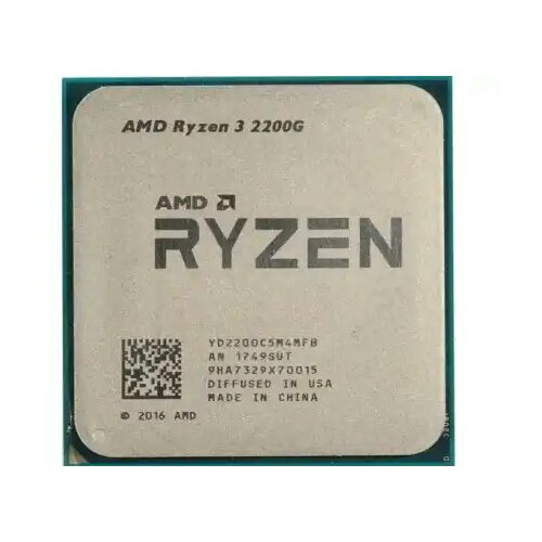 AMD Procesor AM4 Ryzen 3 2200G 3.5GHz tray Cene