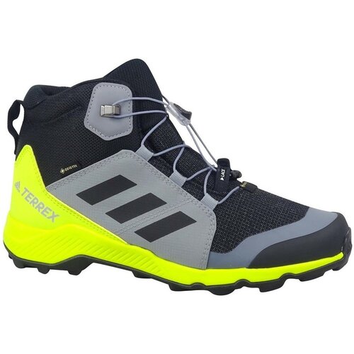 Adidas Terrex Frozetrack Mid CW CP sarena Cijene