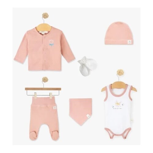 Just kiddin baby set "Sunny Bunny Day" 56 ( 18002060 ) Cene