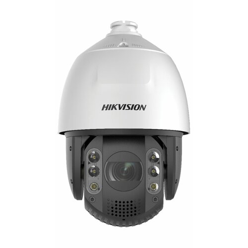 Hikvision DS-2DE7A232IW-AEB(T5) Cene