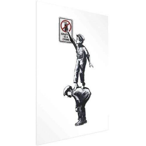  Plakat - Graffiti is a Crime 29.7x42 Bez okvira s margom Cene