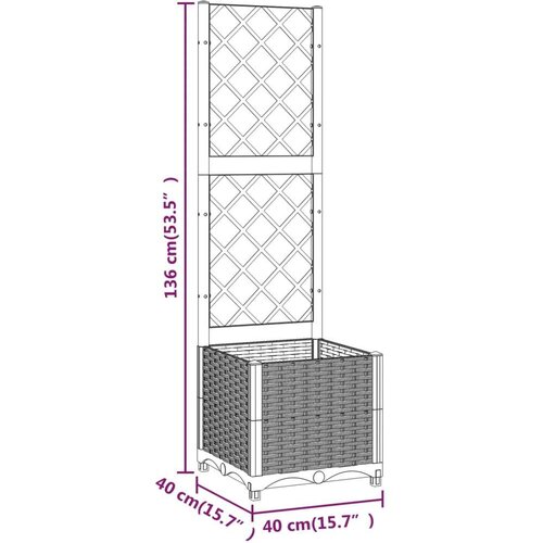 Sadilica s re&amp;scaron;etkom bijela 40 x 40 x 136 cm PP Slike