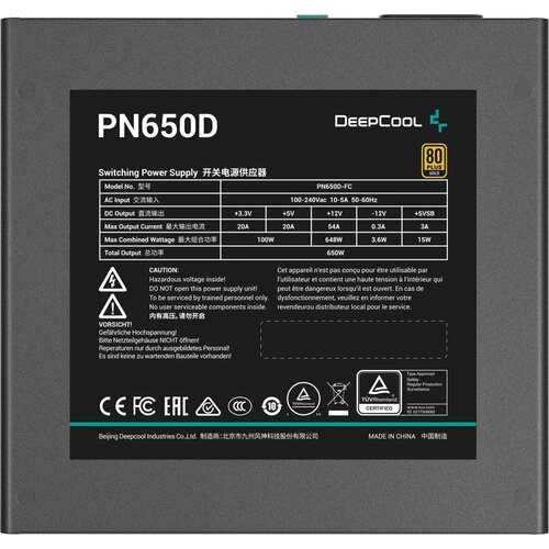 DeepCool PN650D 650w Gold Direct PSU Cijene