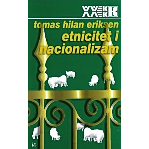 Biblioteka XX vek Etnicitet i nacionalizam Slike