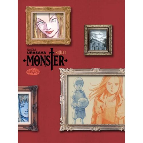 Darkwood Monster 2 Slike
