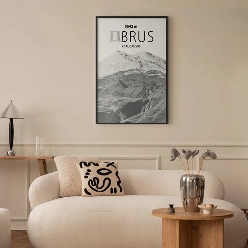  Plakat - Majestic mountain peak Elbrus mountain crown mountain landscape 60x90 Crni okvir Slike