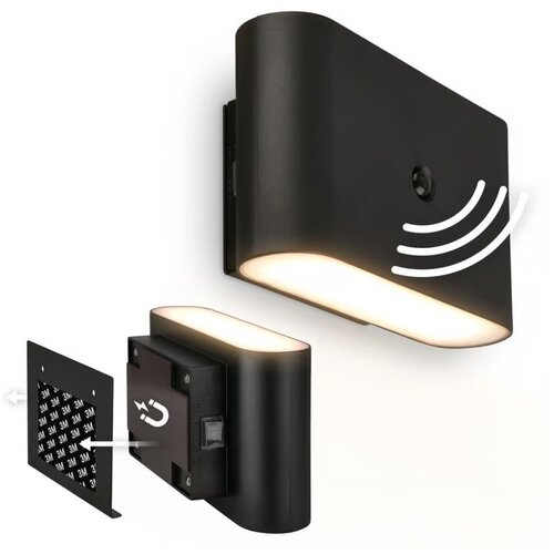 BRILONER 3878015 - led punjivo zidno svetlo sa senzorom chat LED/3W/5V 2000 mah crna Cene