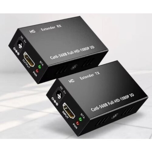 Gembird Extender HDMI-UTP do 60m 1080p DEX-HDMI-06 Cene