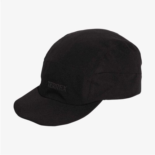 Adidas Xpr climapr cap Cene