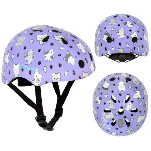 Kidwell Zaštitna kaciga ORIX Plus Kitty S 48-52 cm Cene