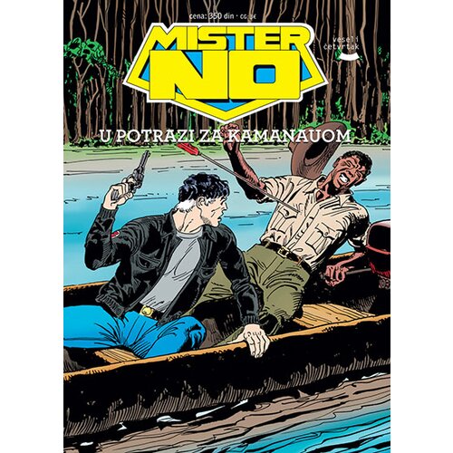 Veseli četvrtak Grupa autora - Mister No 85: U potrazi za Kamanauom Slike