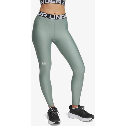 Under Armour Helanke UA HG Legging Cene