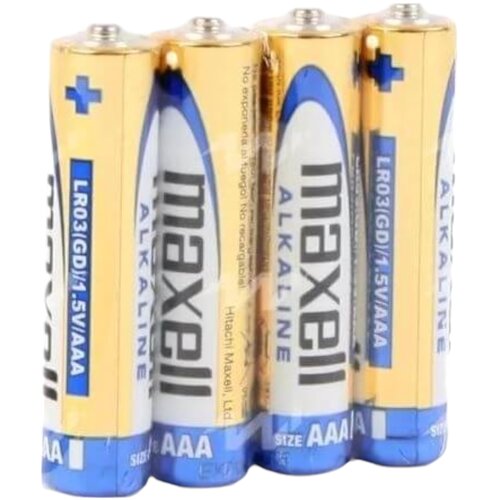 Varta Izdržljiva mikrobaterija - AAA (4kom) Cijene