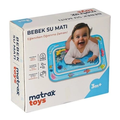 Bebi podloga sa vodom 002802 Cene