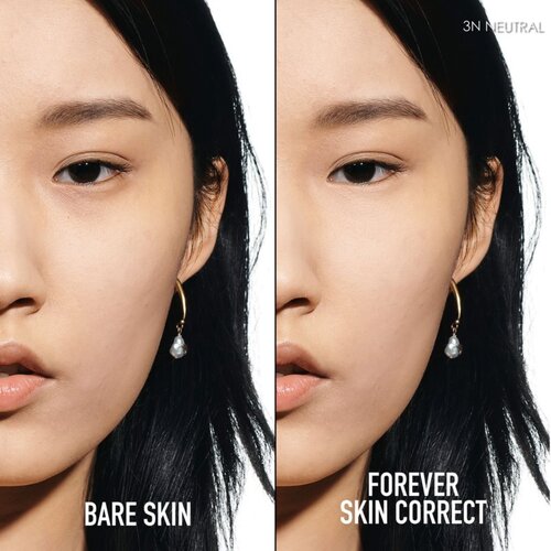Dior Forever Skin Correct kremasti prekrivni korektor odtenek #3N Neutral 11 ml Cene