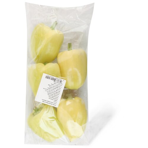 Maxi pijaca Paprika babura 500g Cene