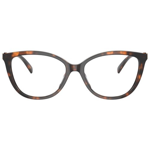 Michael Kors Westminster Naočare MK 4109U 3006 Cene